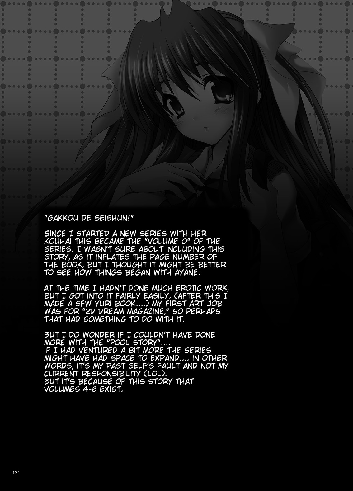 Page 122