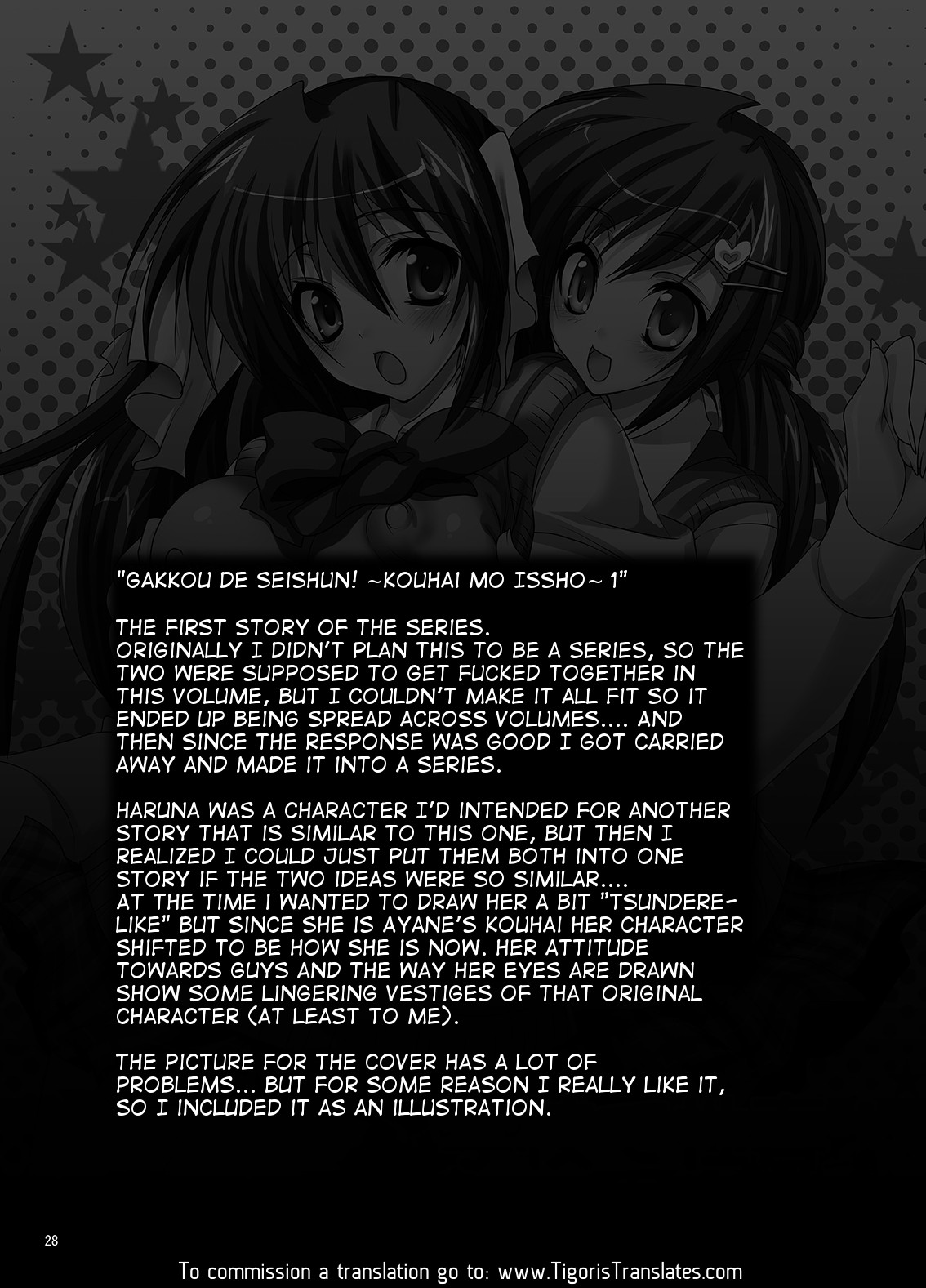 Page 29