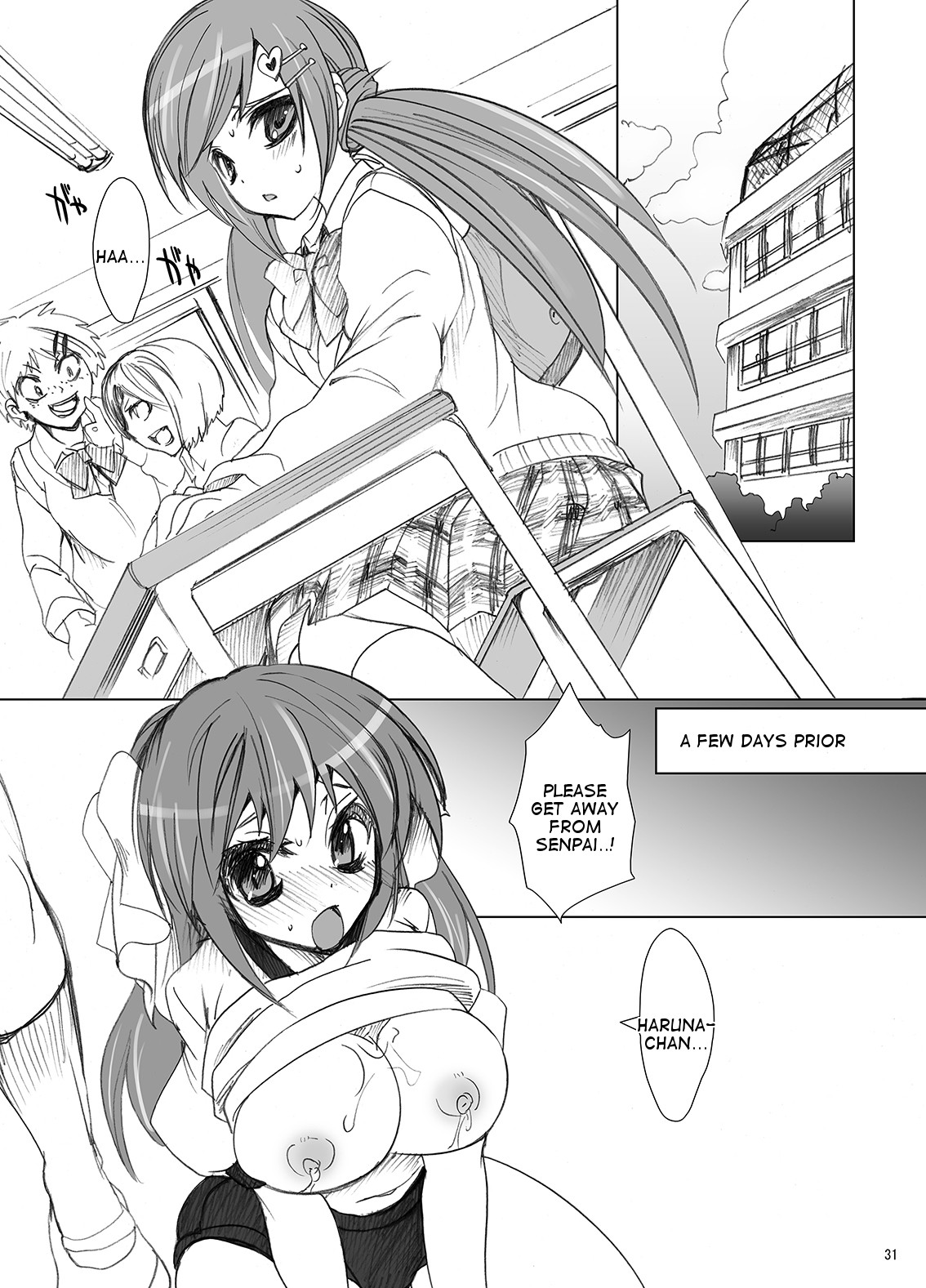 Page 32
