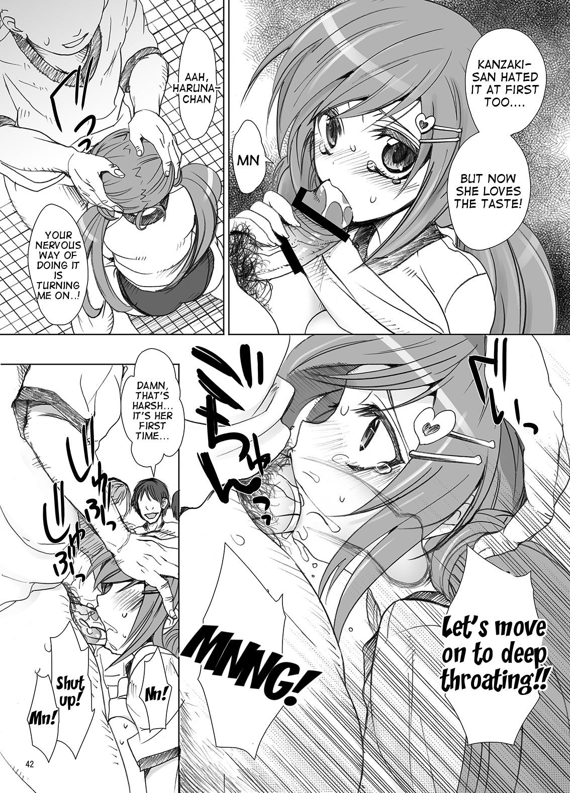 Page 43
