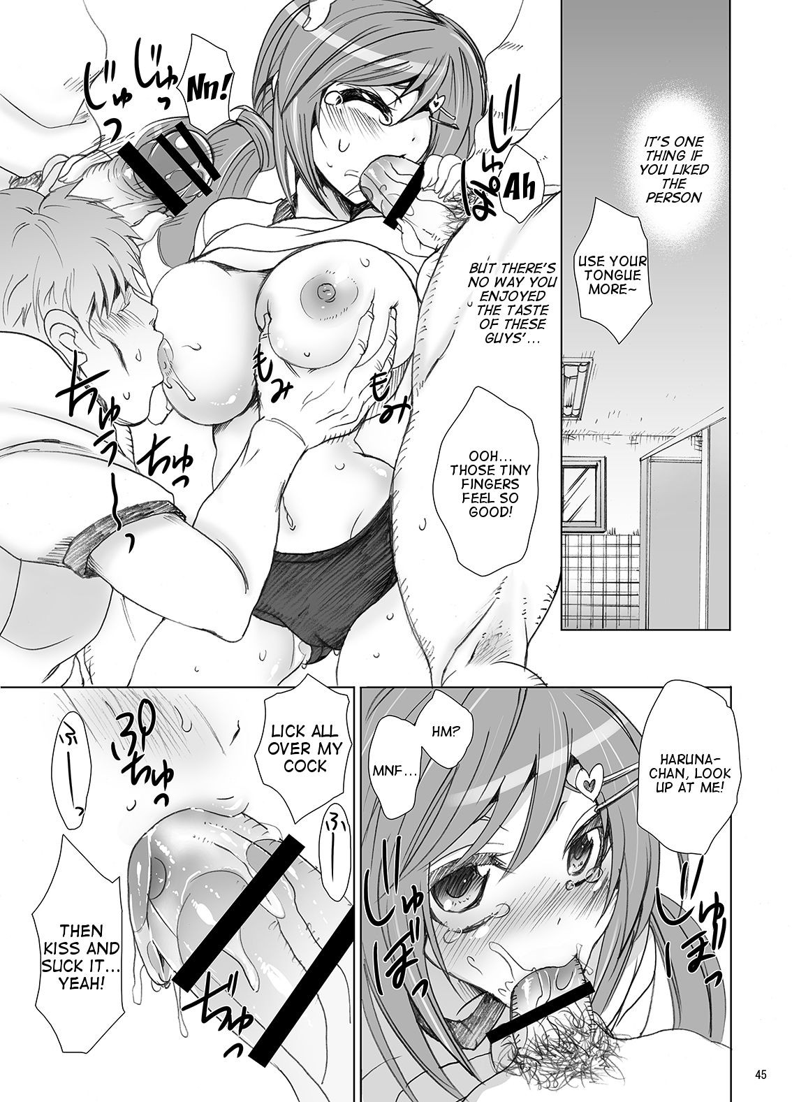 Page 46