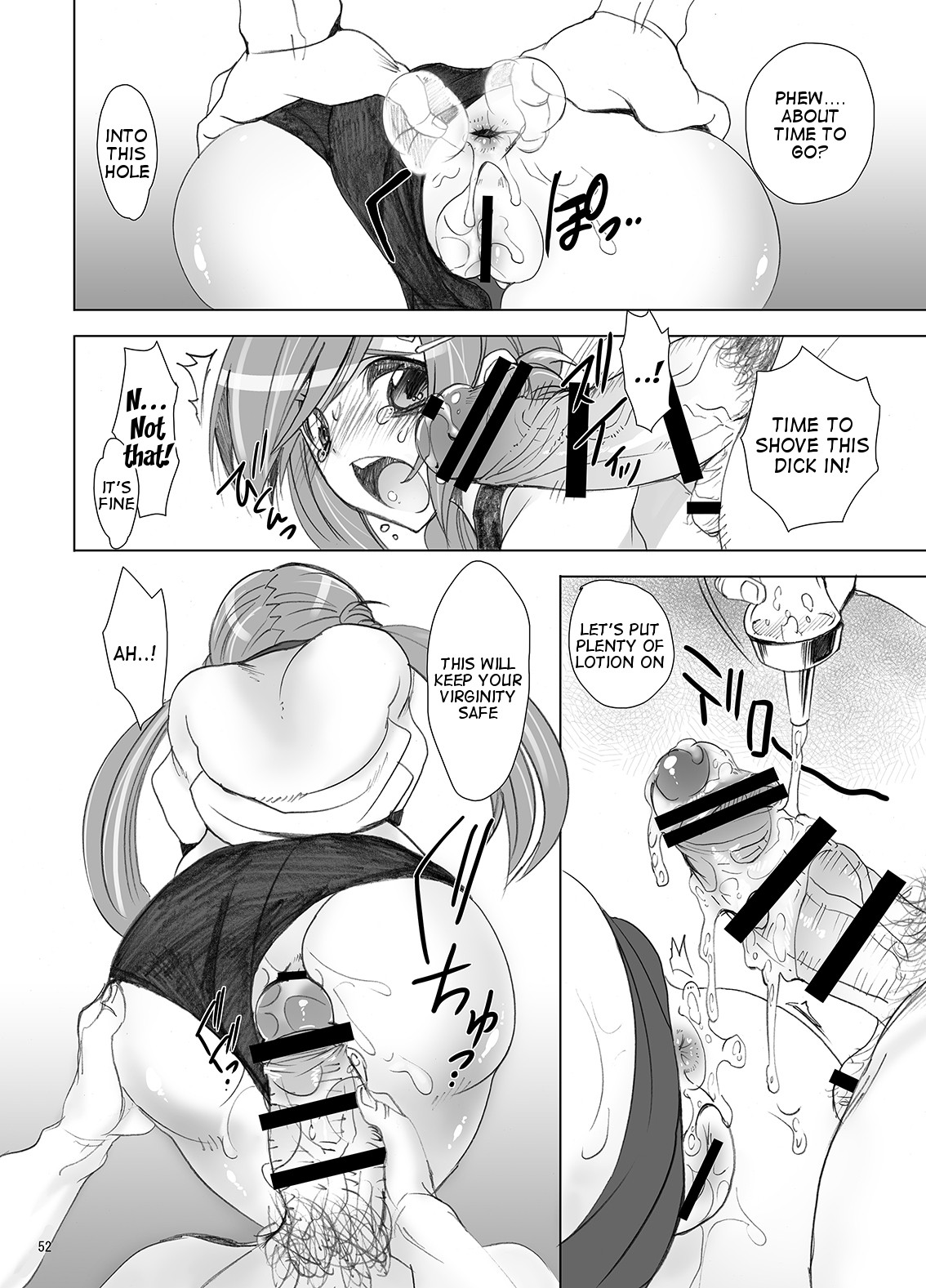 Page 53