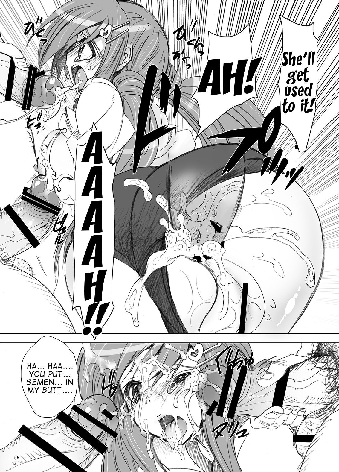 Page 57