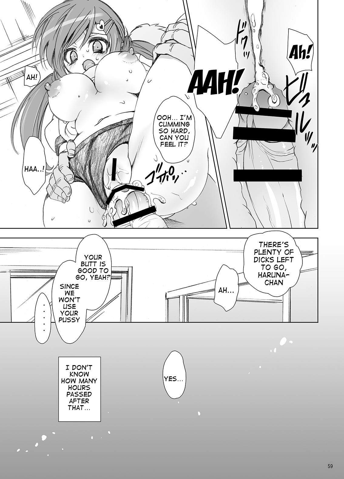 Page 60