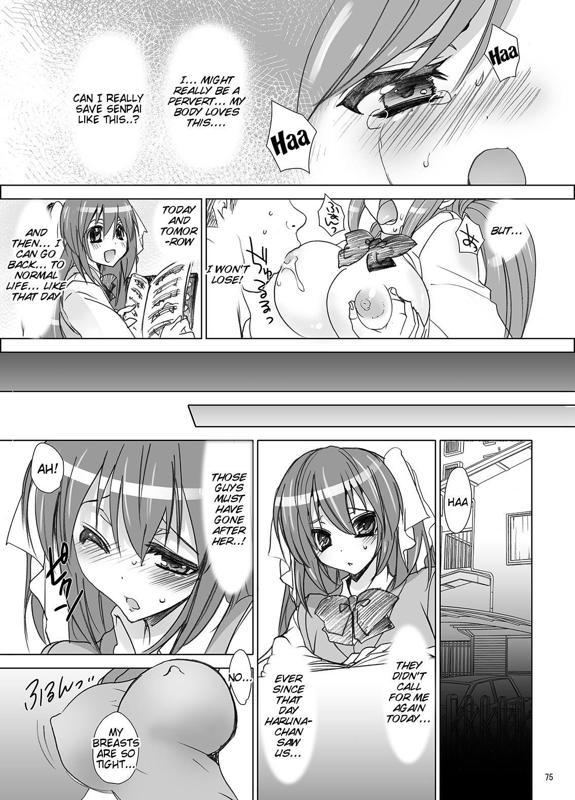 Page 76
