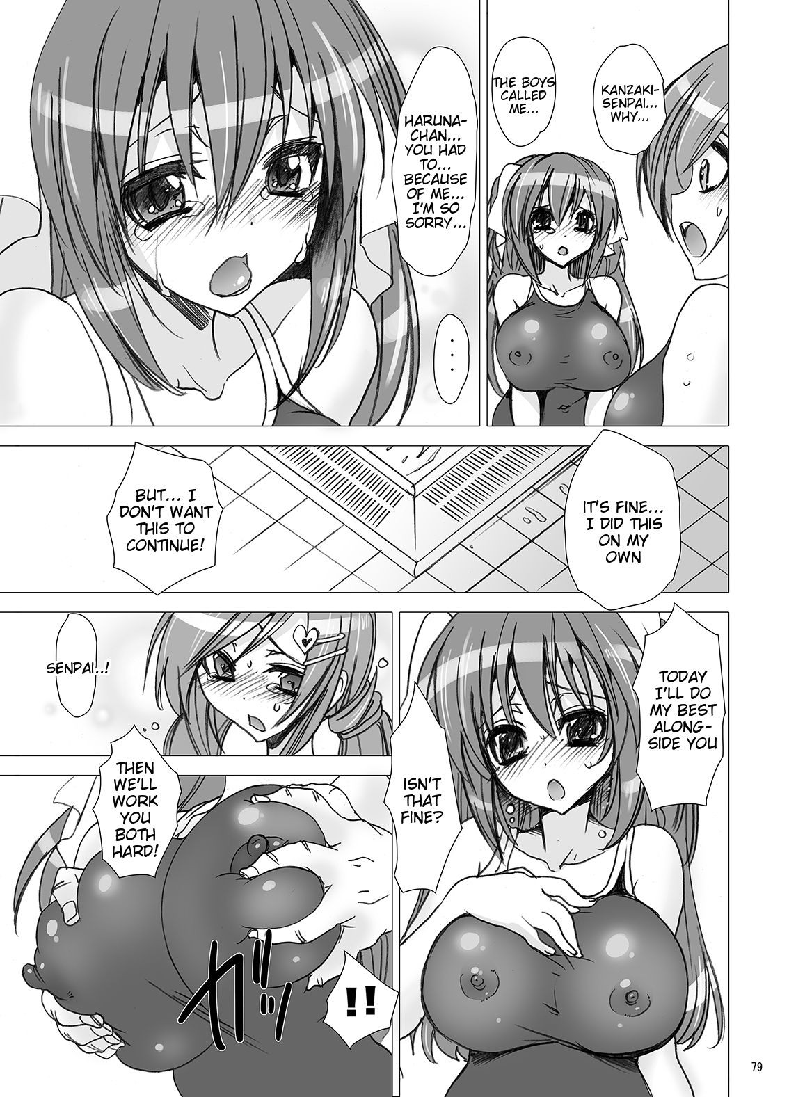 Page 80