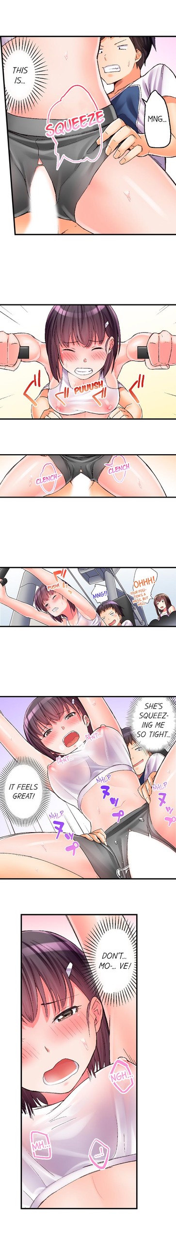 Page 104