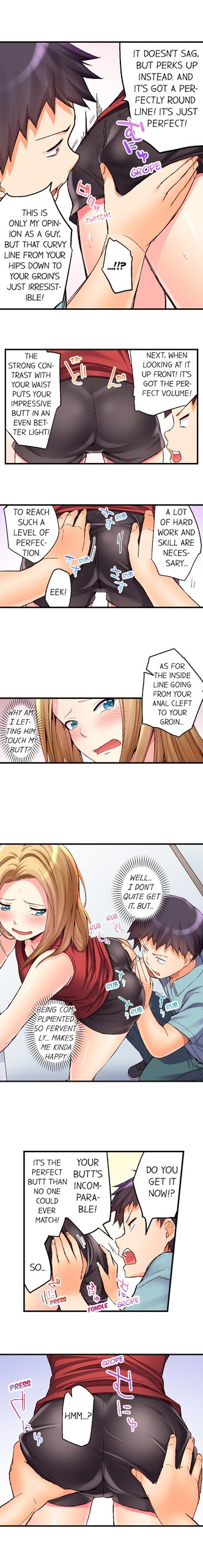 Page 117
