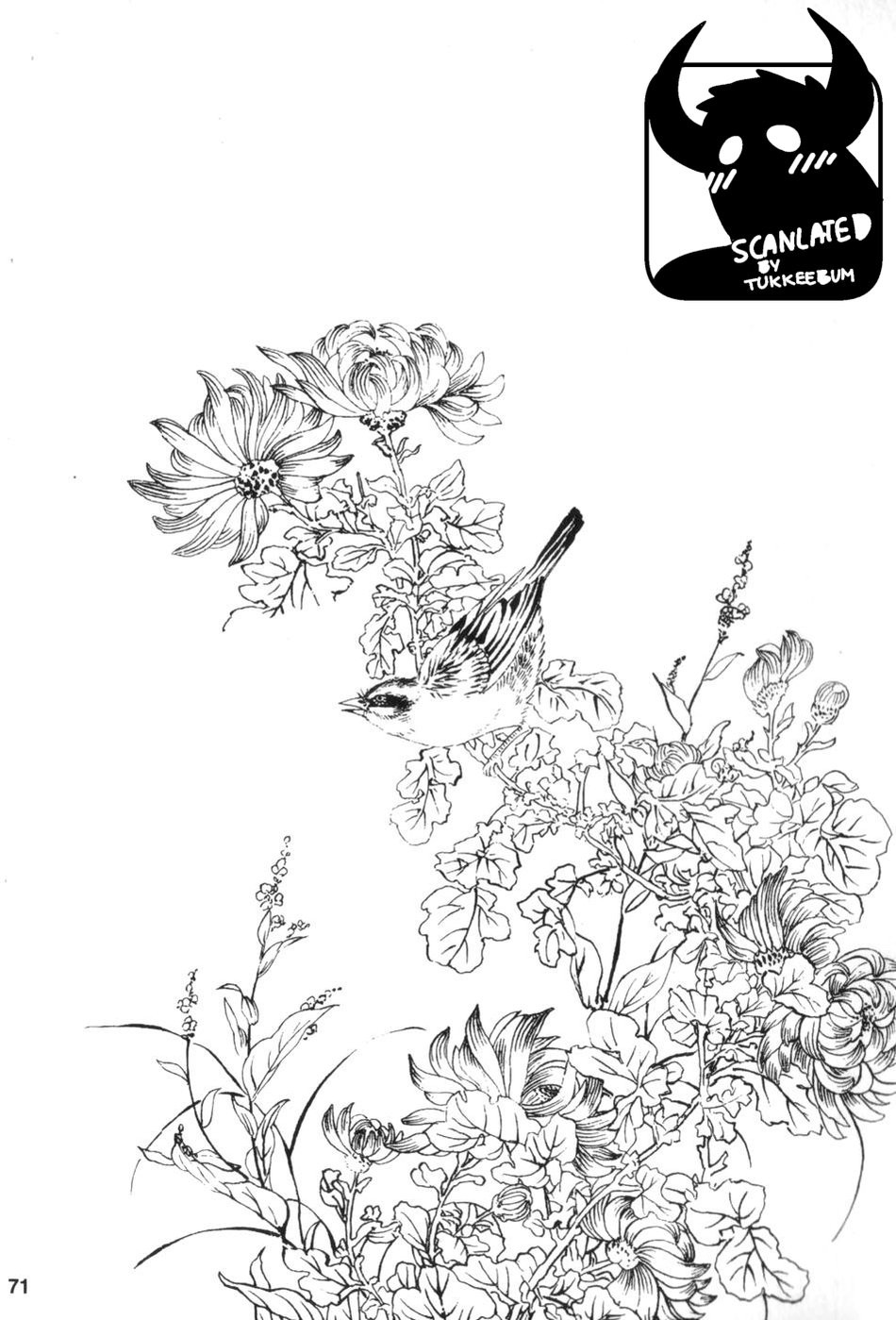 Gedou no Ie Gekan | House of Brutes Vol. 3 Ch. 3 {tukkeebum}