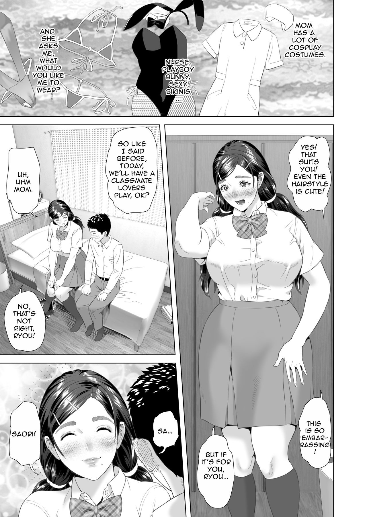 Page 110