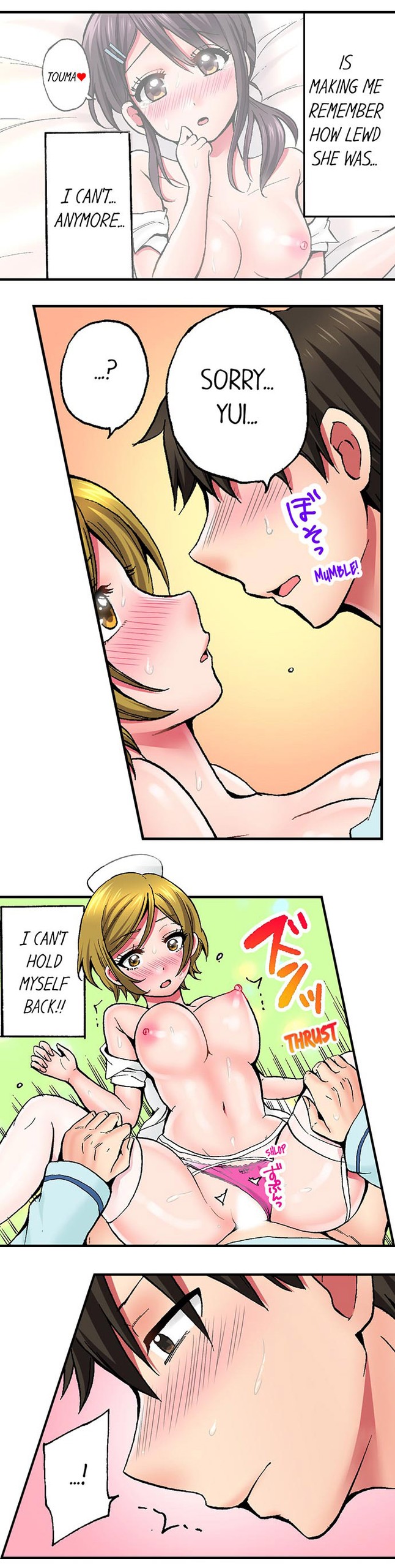 Page 69