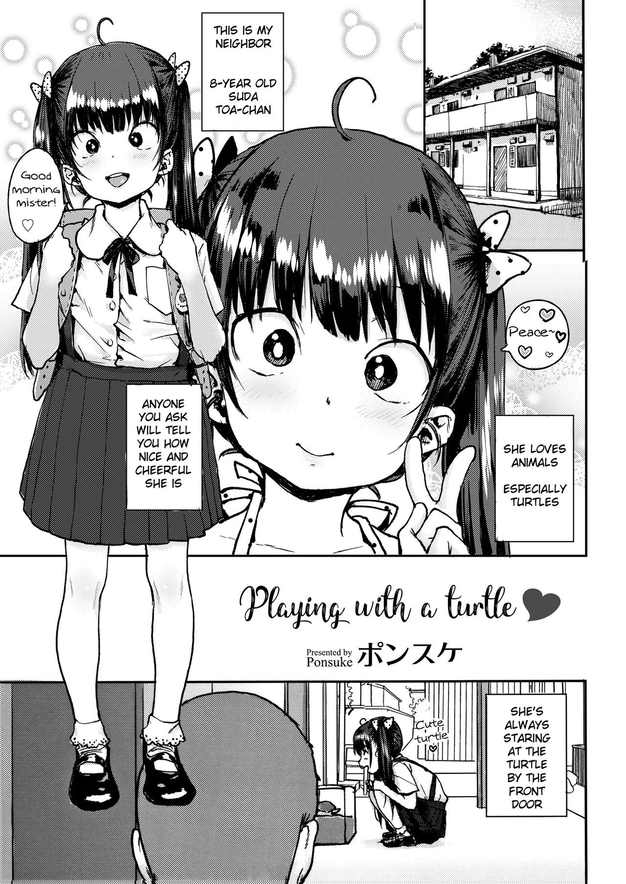 Kame to Asobo | Playing with a turtle (COMIC LO 2018-07) {369}
