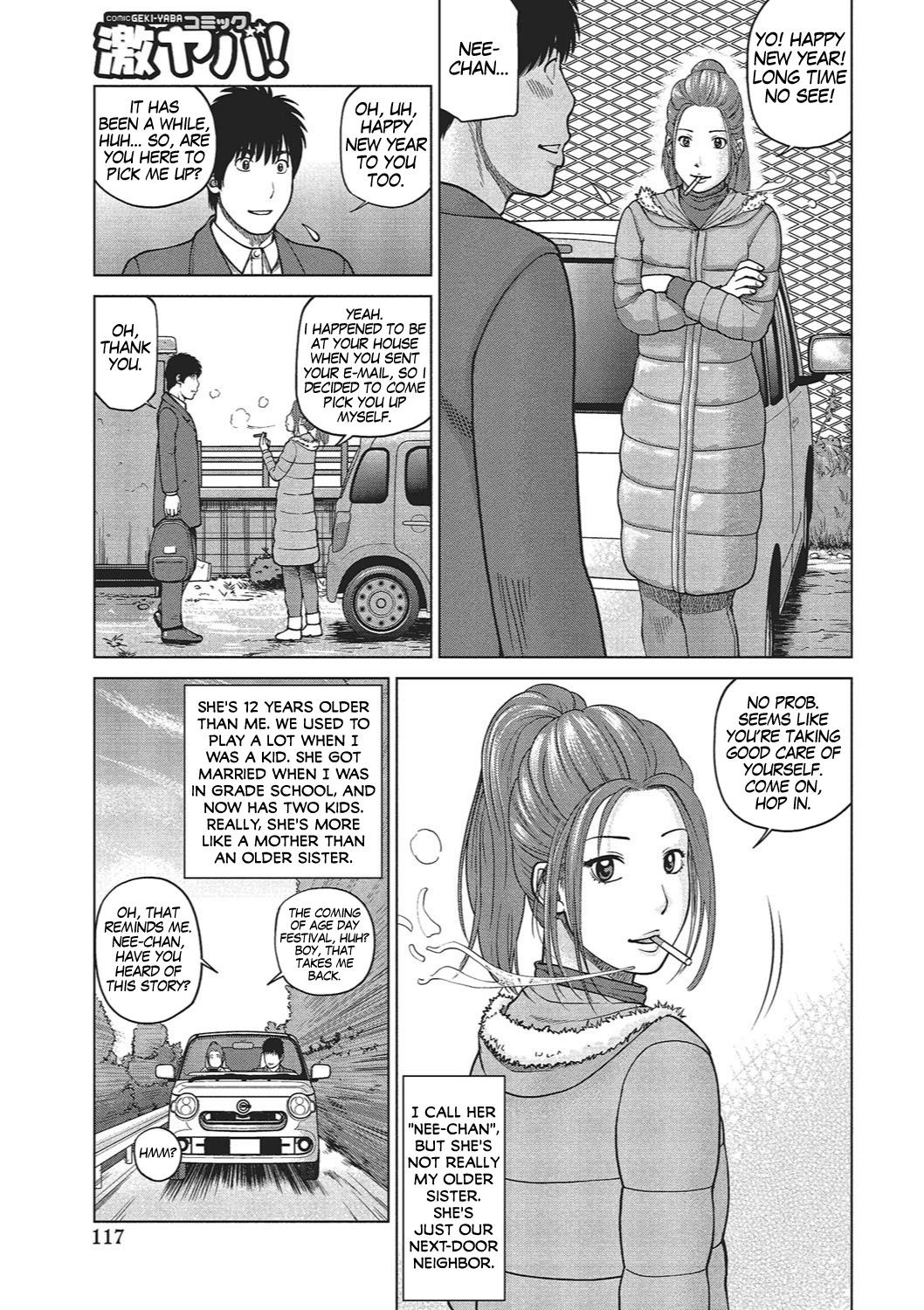 Page 112