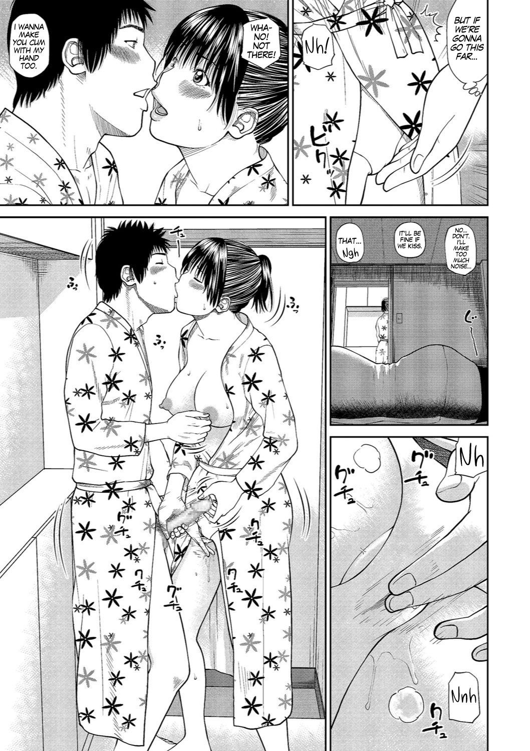 Page 141