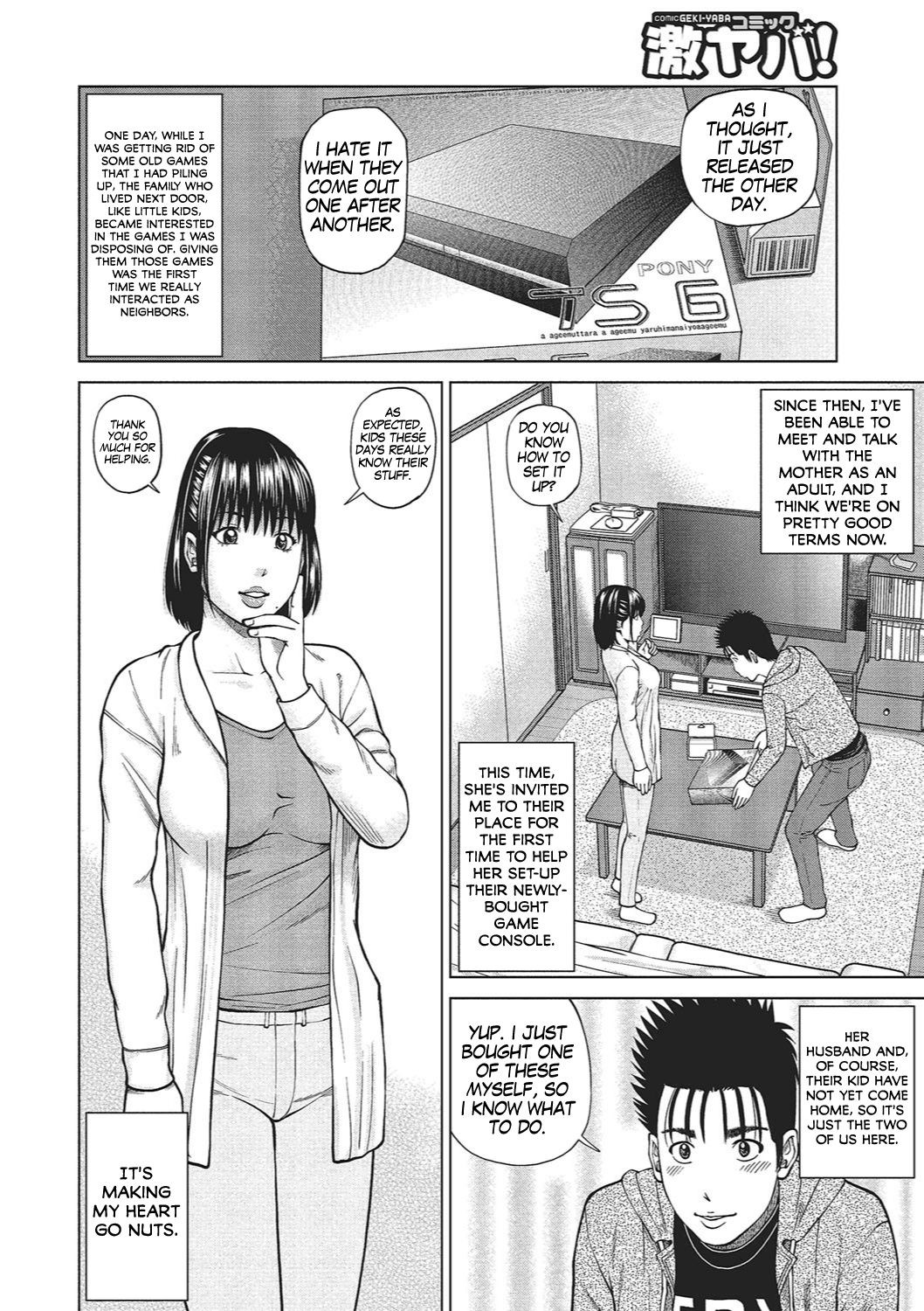 Page 72
