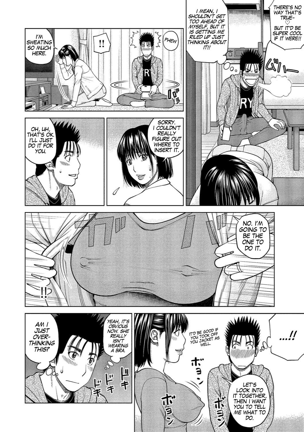 Page 76
