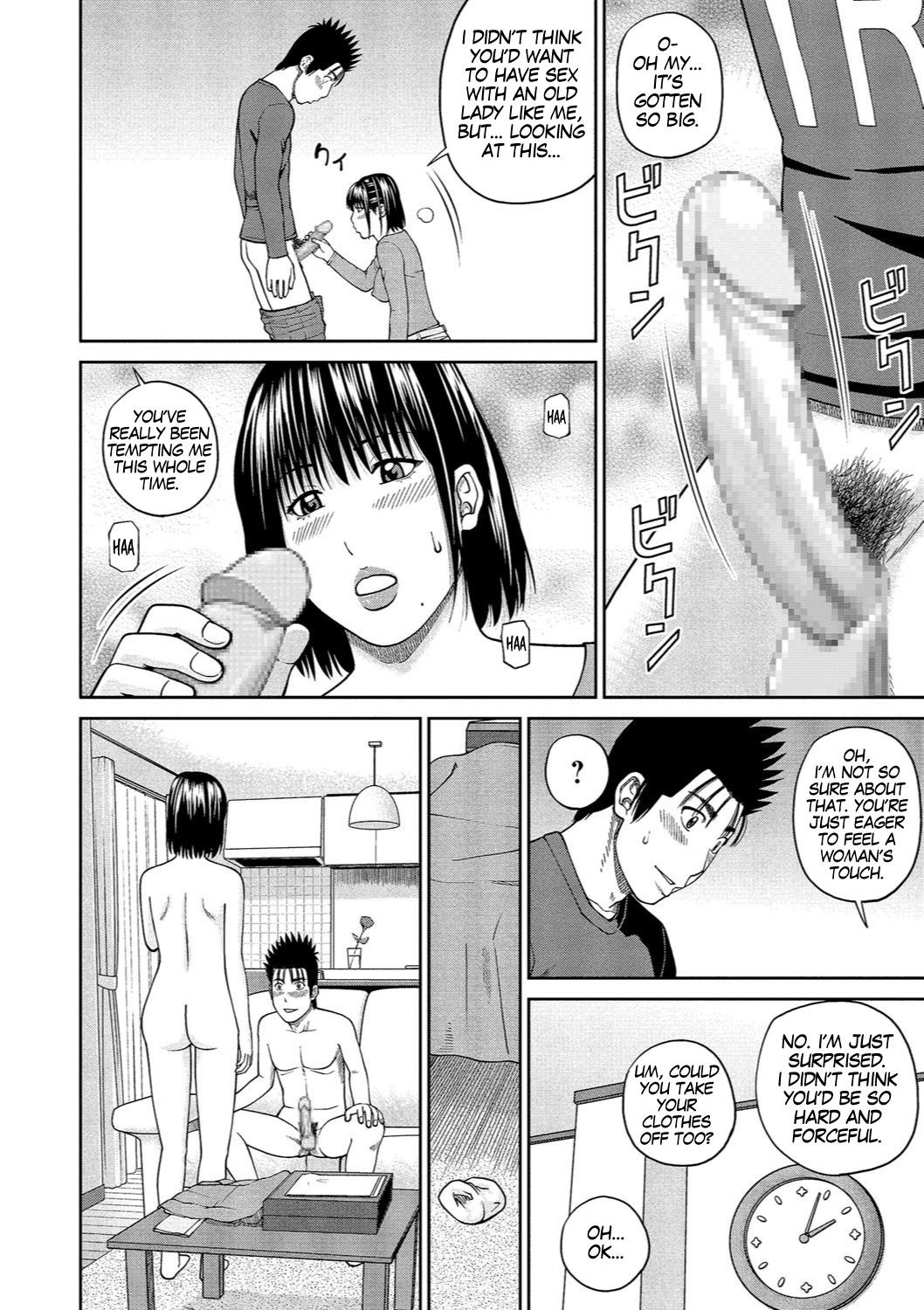 Page 82