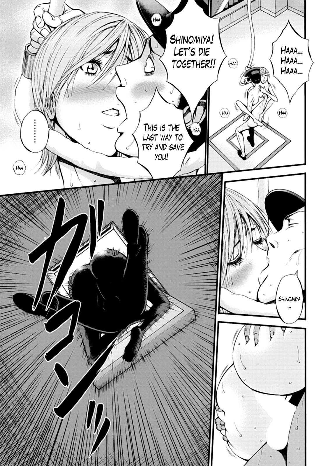Page 183