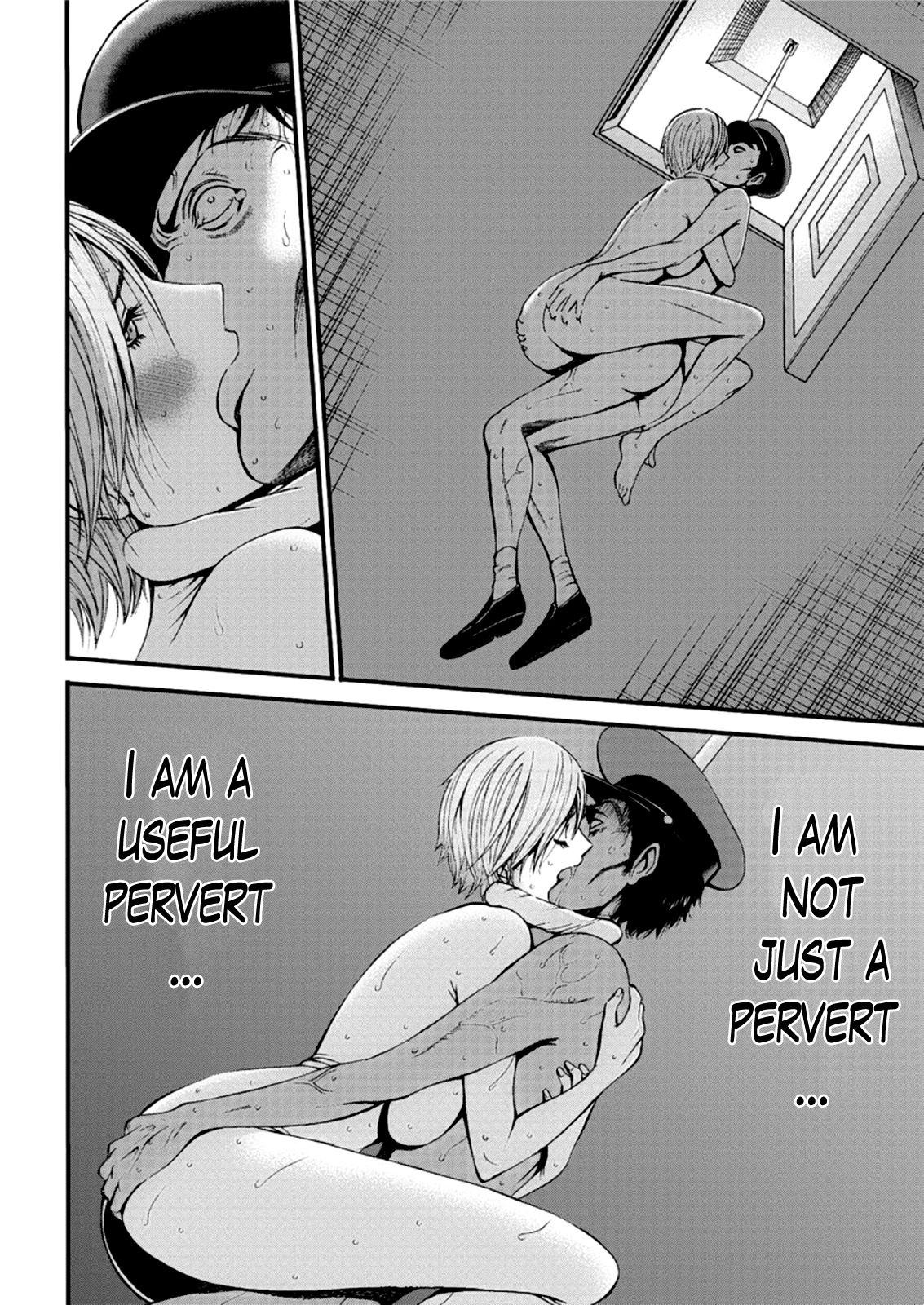 Page 184