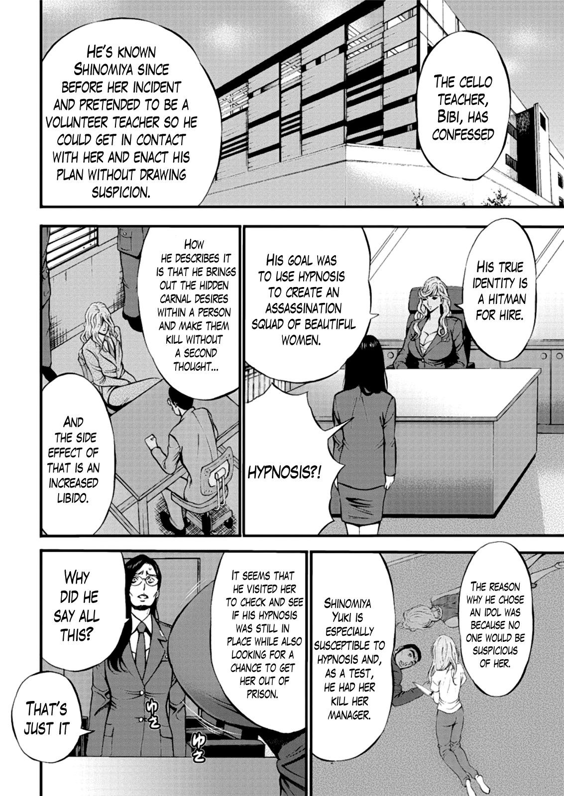 Page 188