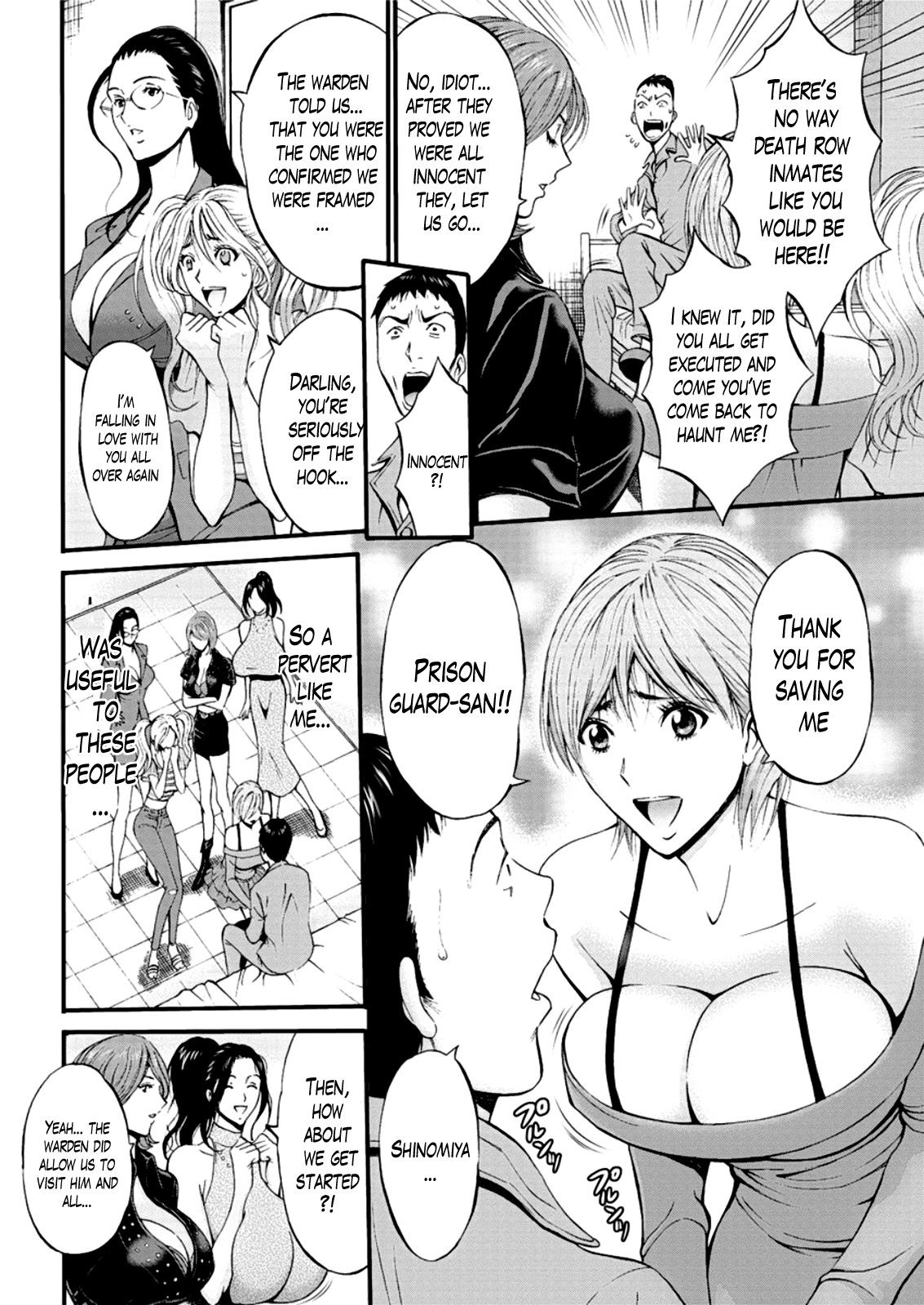 Page 192