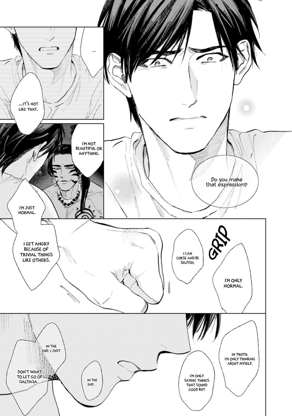 Page 104