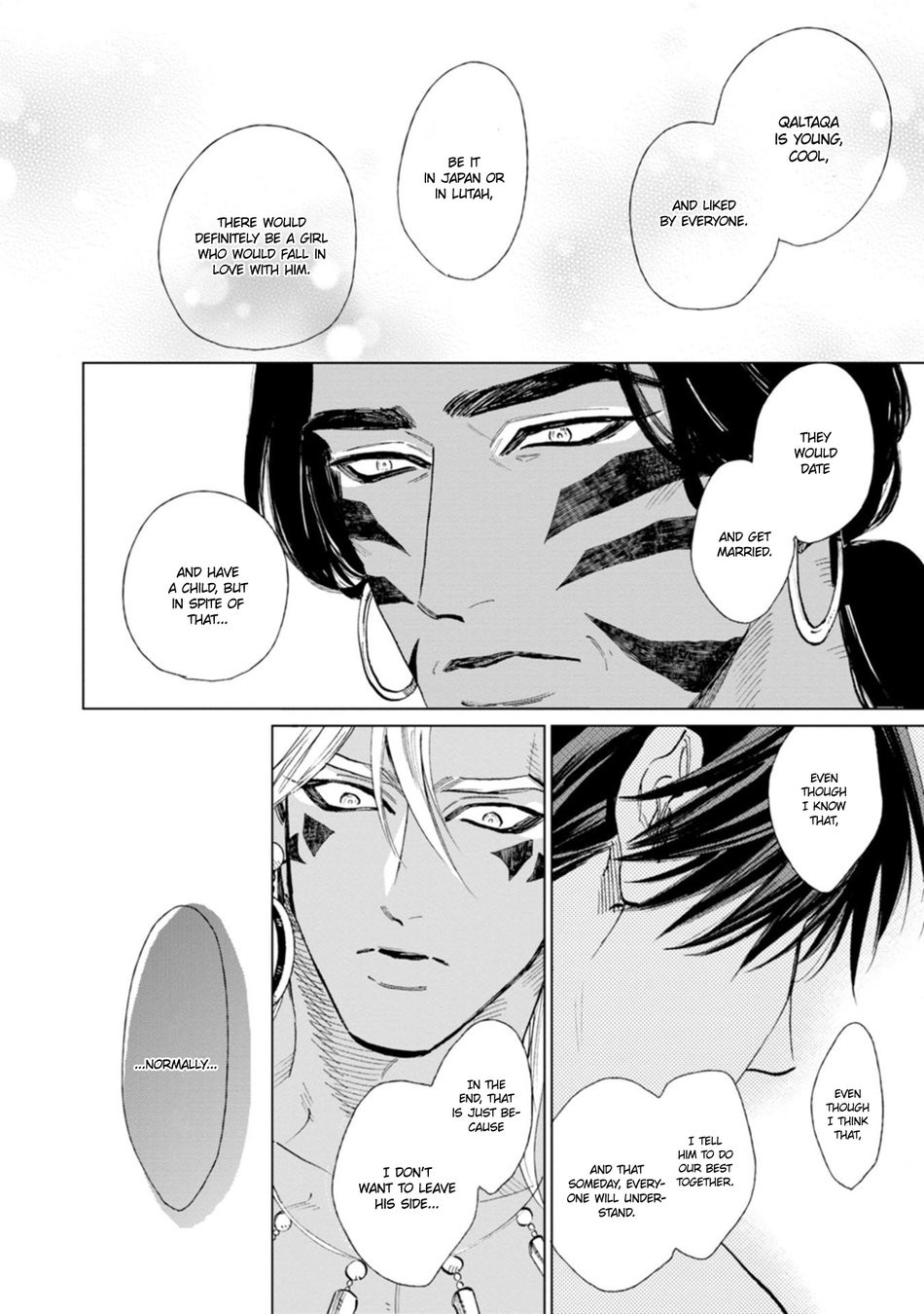 Page 105