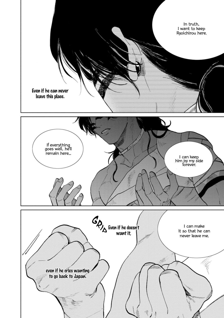 Page 115