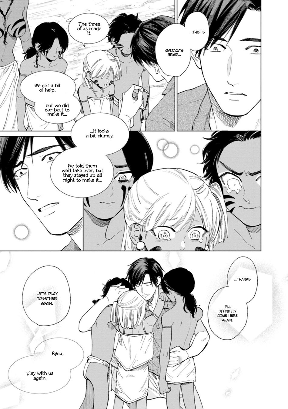 Page 118