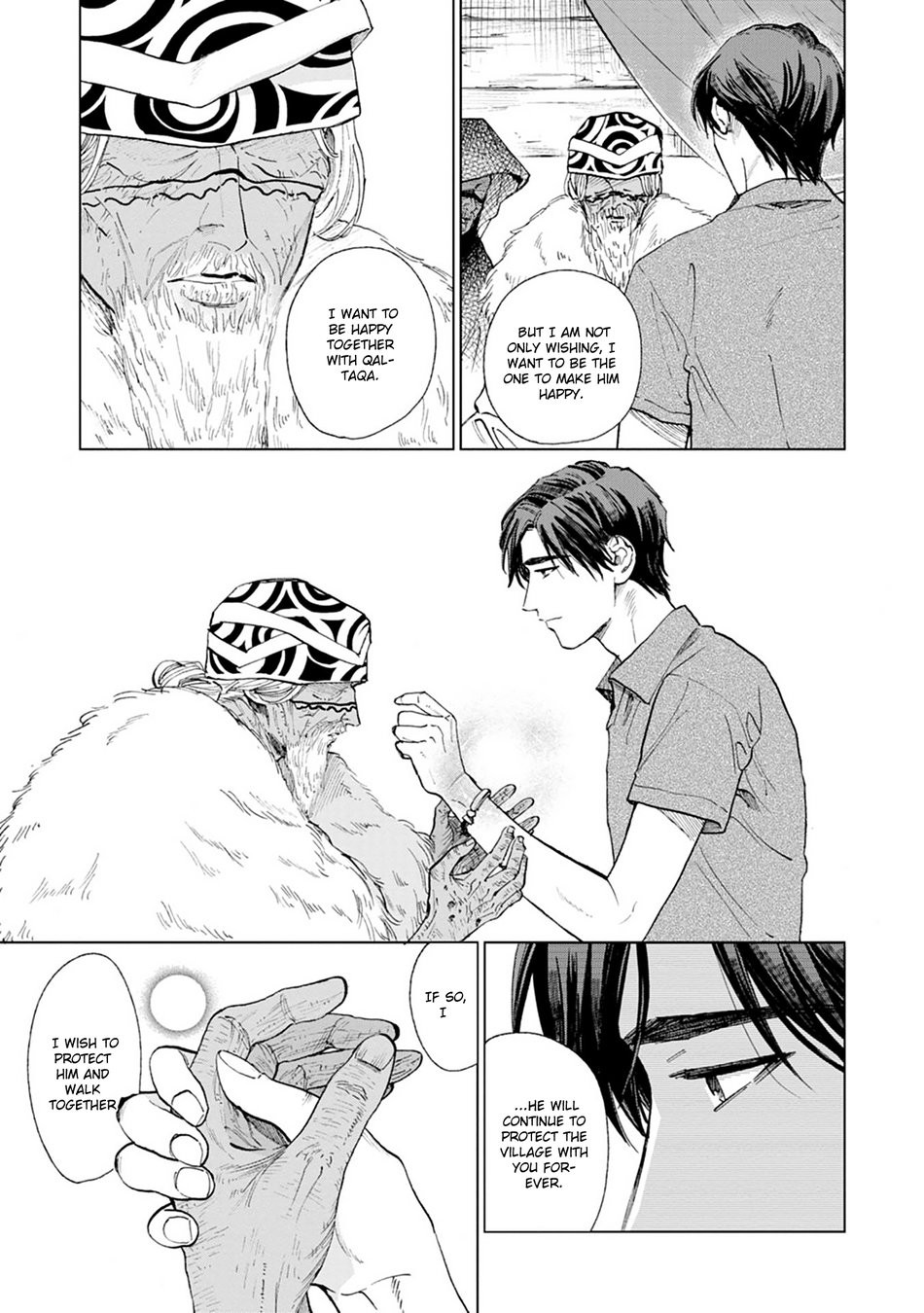 Page 145