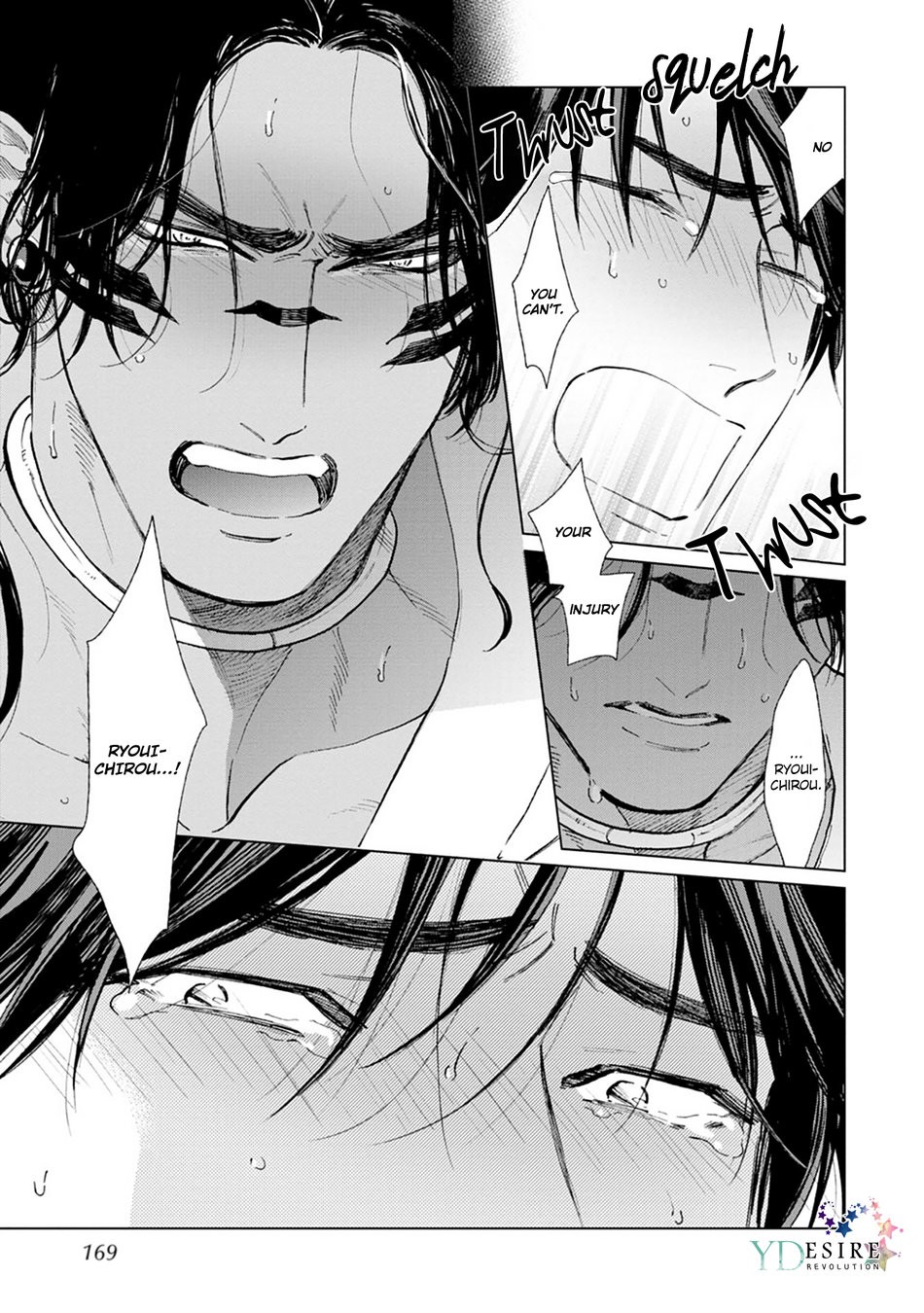 Page 163