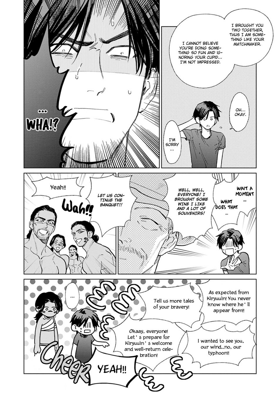 Page 175