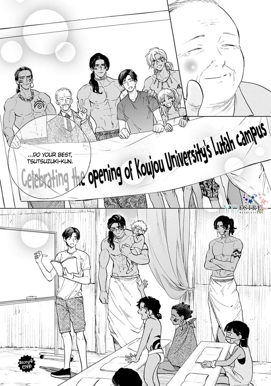 Page 178