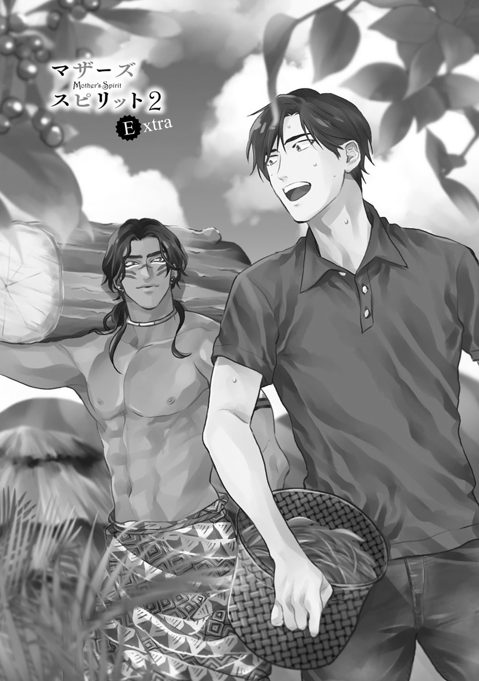 Page 180