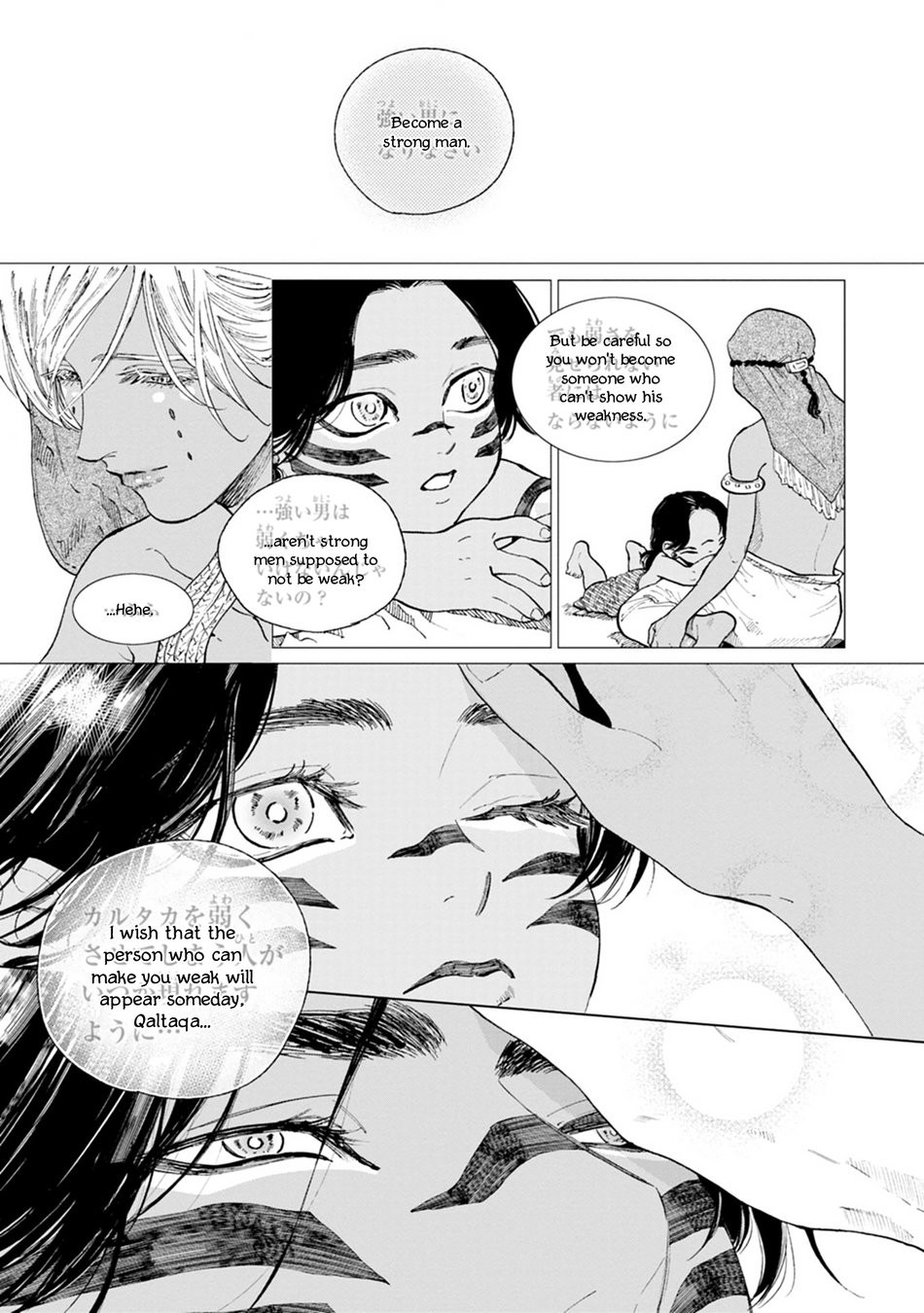Page 182