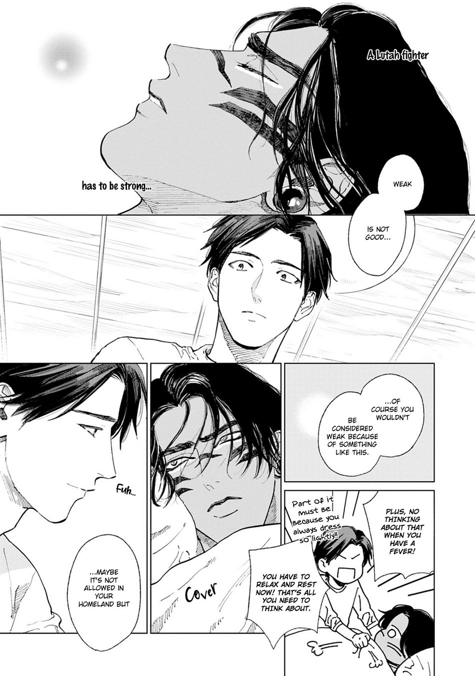 Page 184