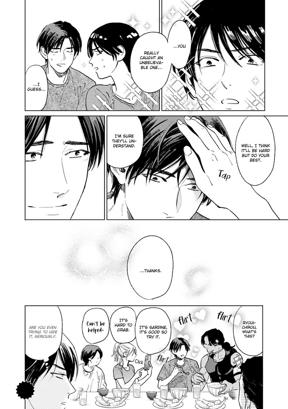 Page 197