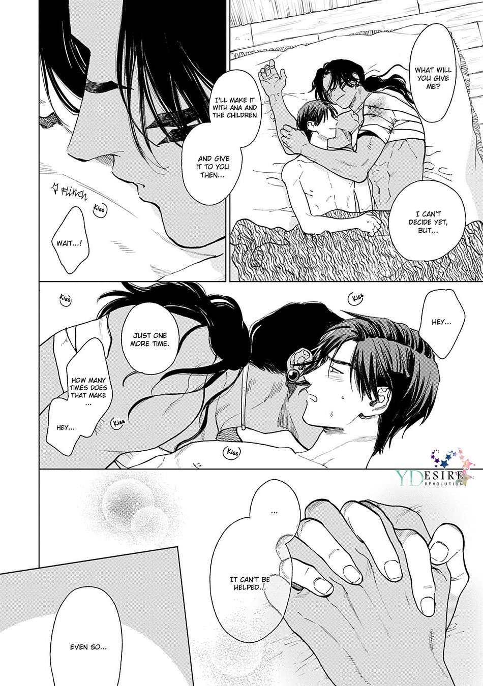 Page 199