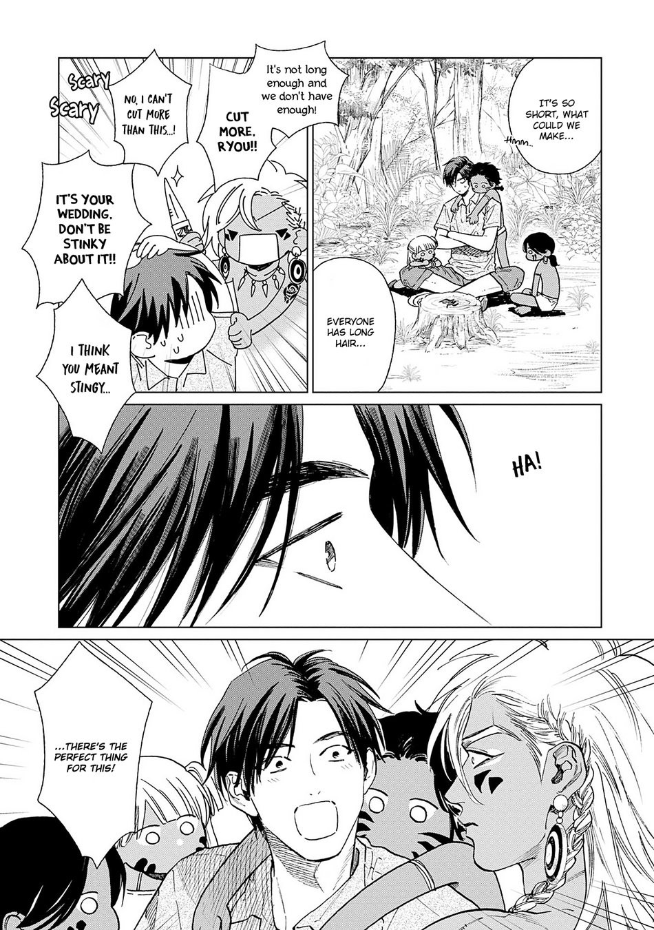 Page 200