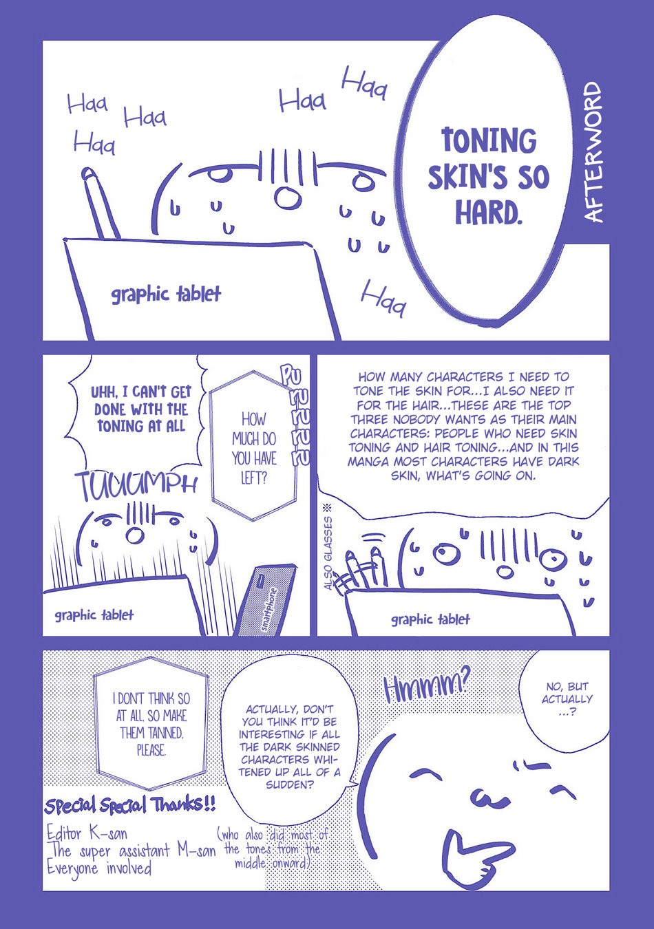 Page 202