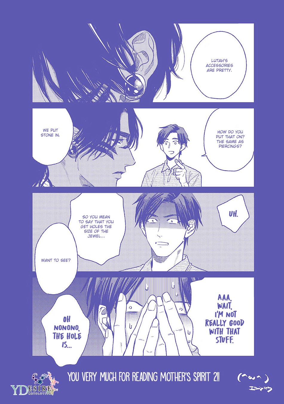 Page 203