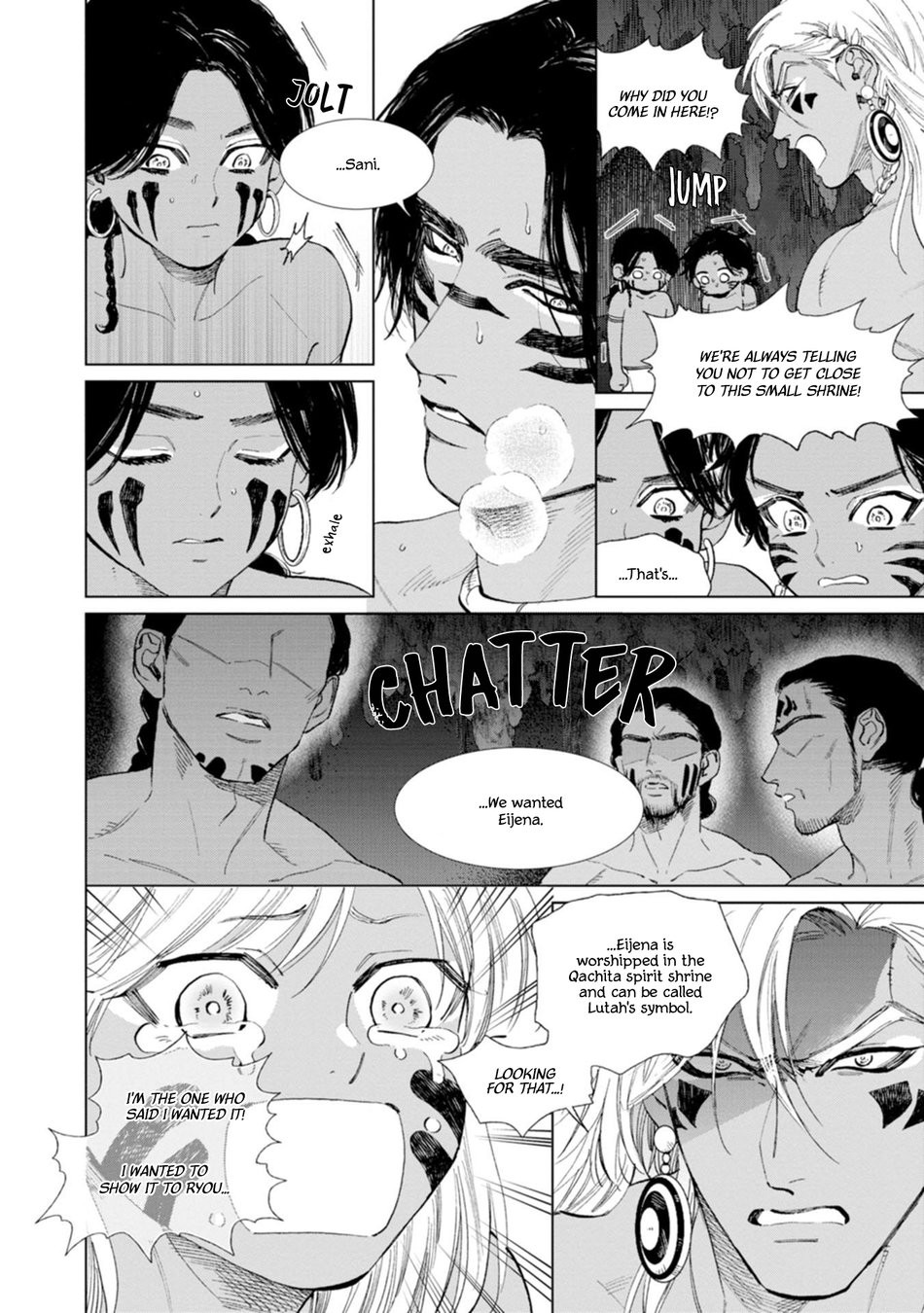 Page 87
