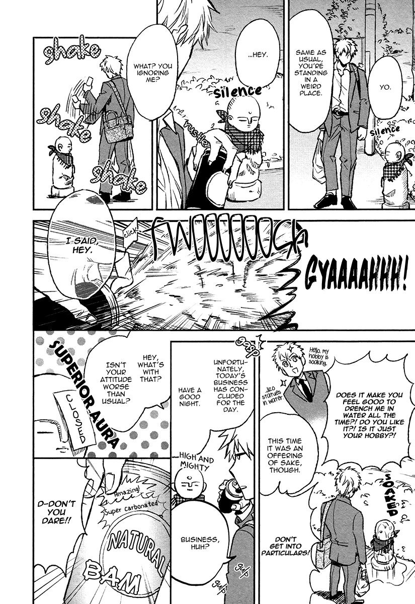 Page 161
