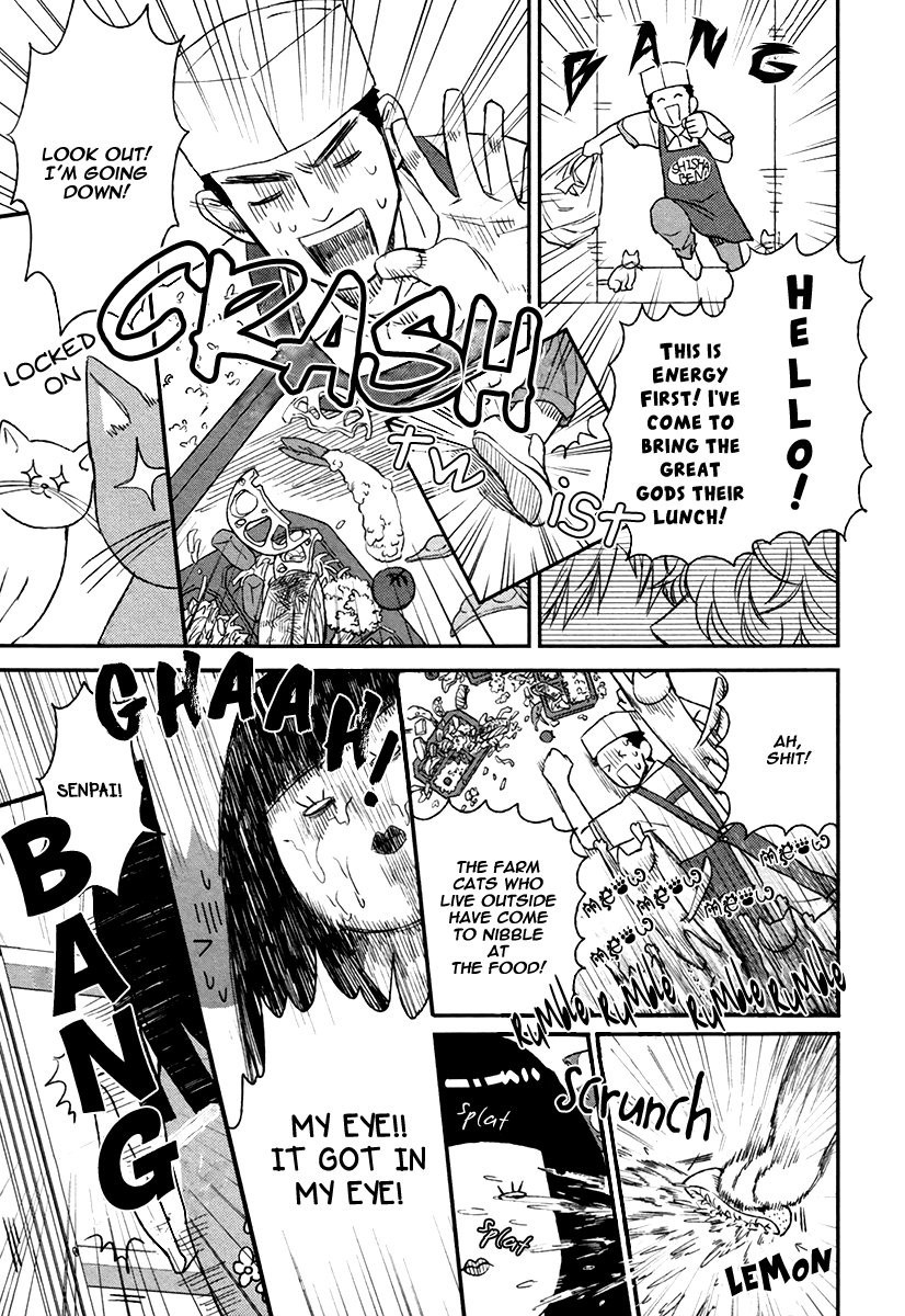 Page 187