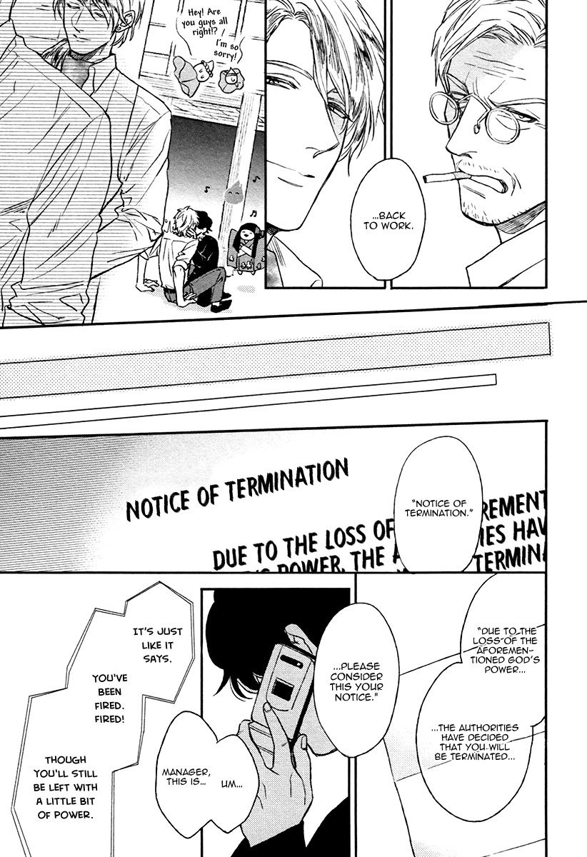 Page 197