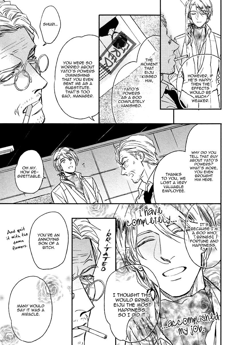 Page 199