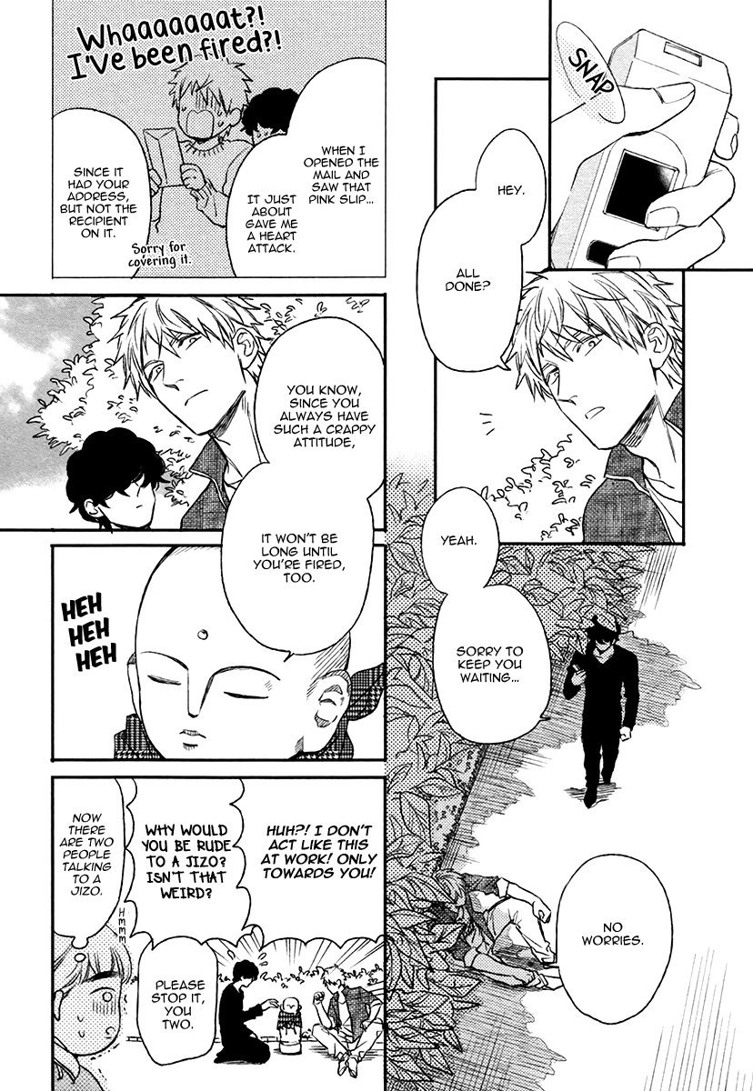 Page 200