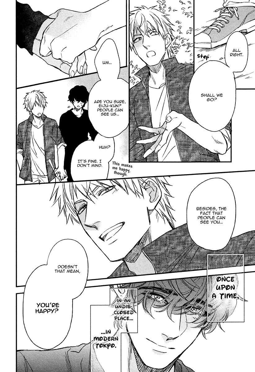 Page 202