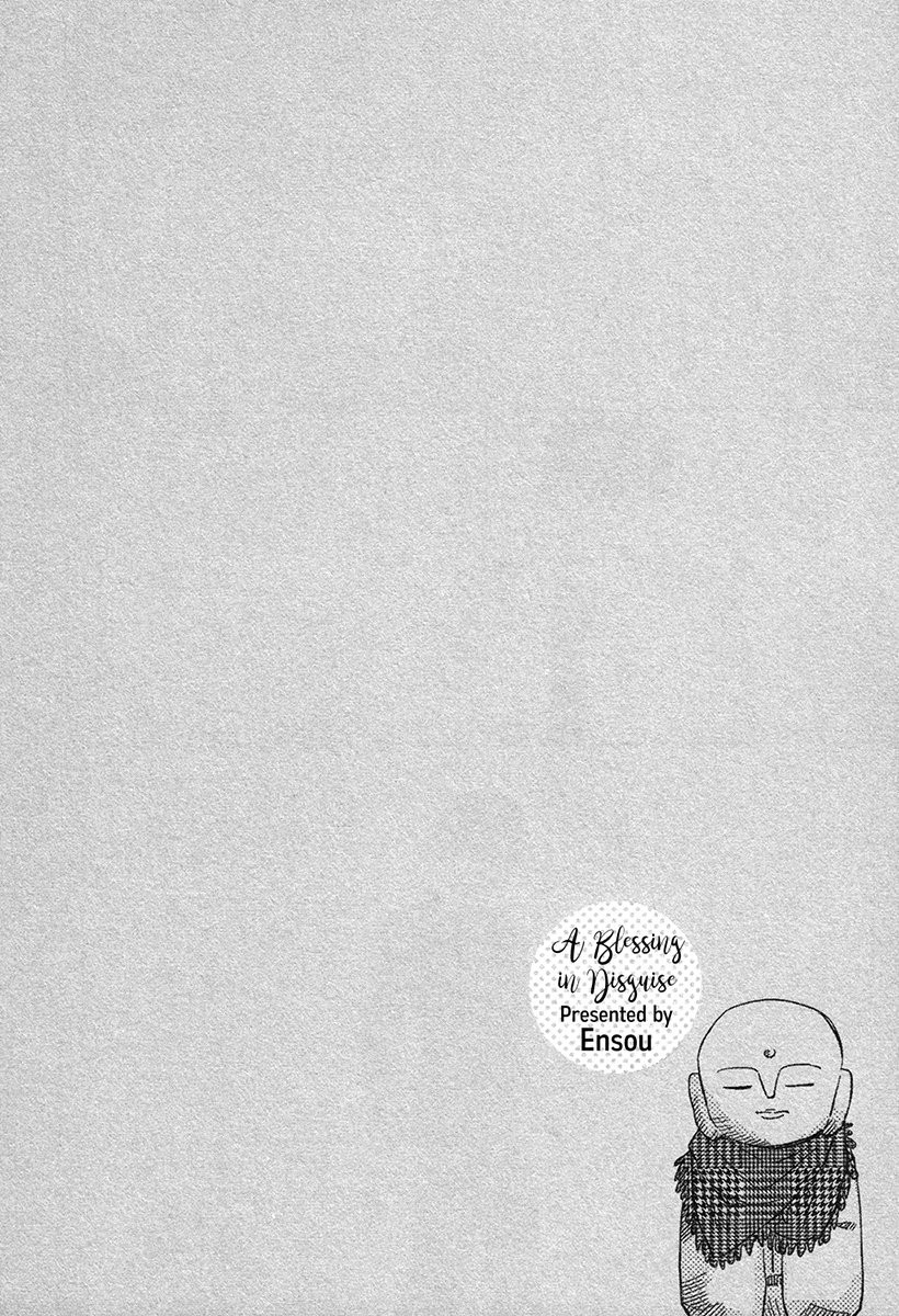 Page 204