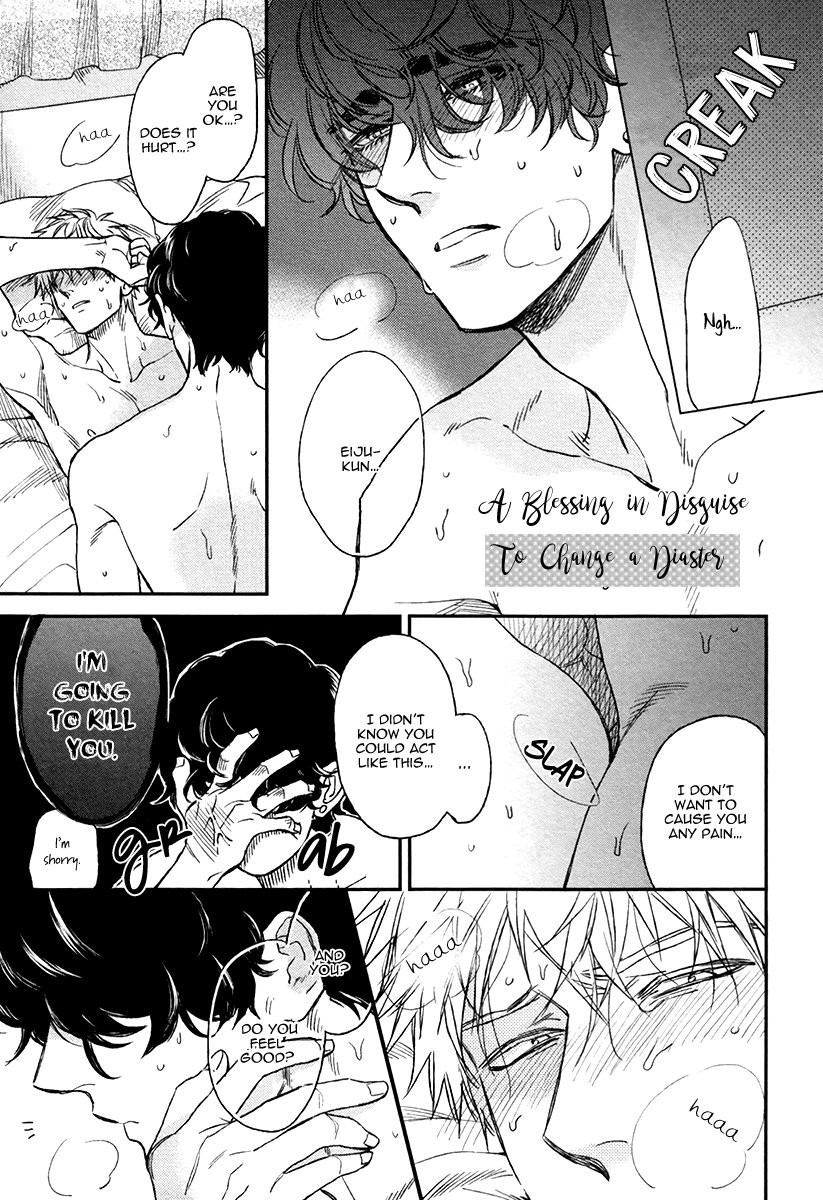 Page 206